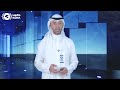 موجز «كونا» الإخباري 7 أغسطس 2026