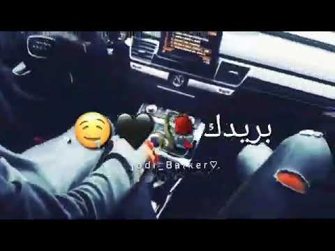 حالات واتس قولي ل امك يا بنت جاي الليلة اطلب ايدك