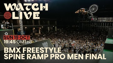 FISE SHANGHAI 2025 | BMX Freestyle Spine Ramp Pro Men Final