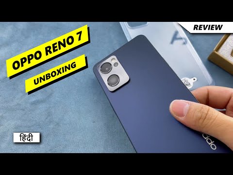 Oppo Reno 7 Unboxing in Hindi | Price in India | Hands on Review