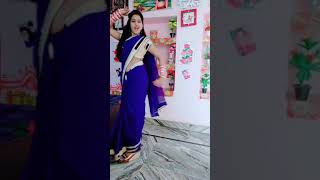 Rani Rengili Song