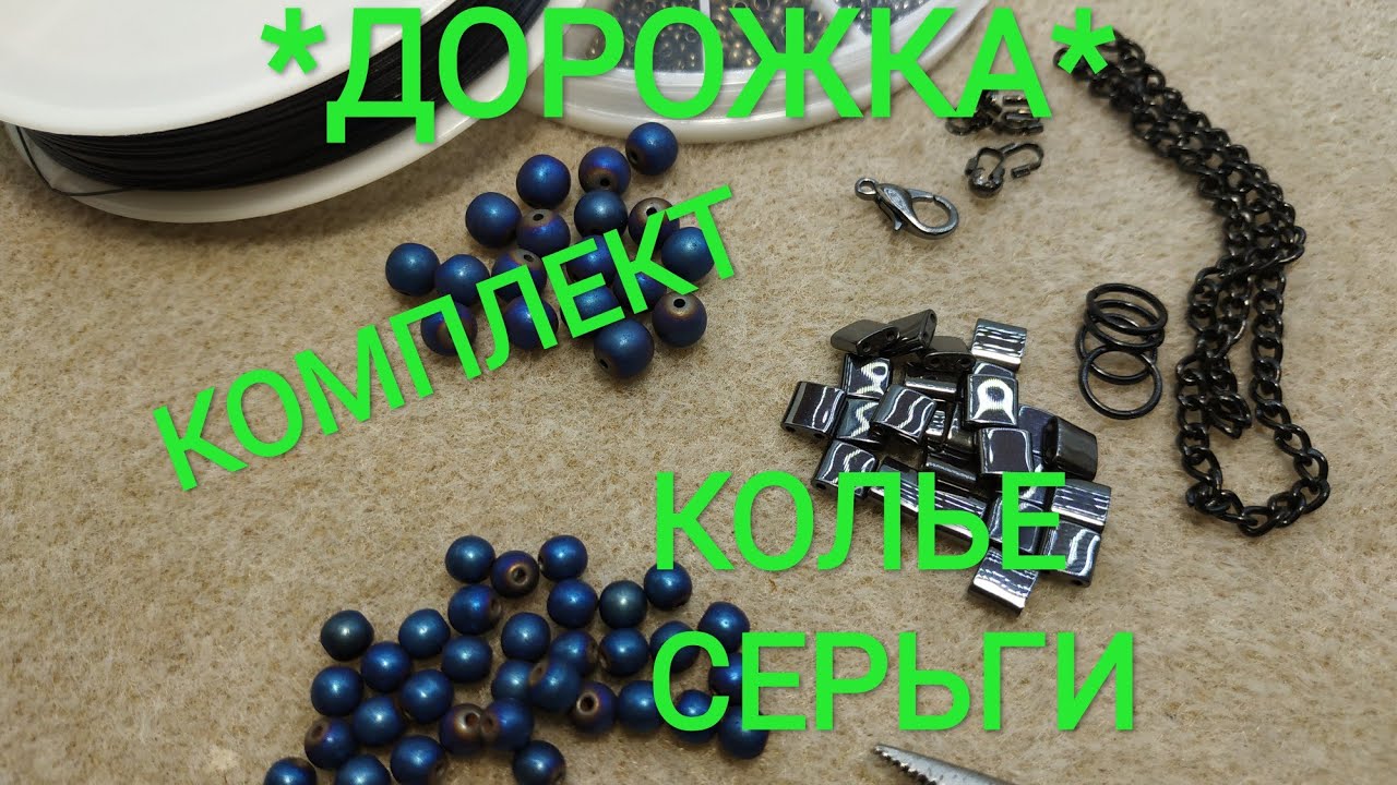 Как настроить тросик акпп
