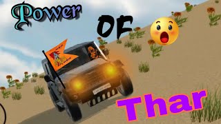question answer gaming meaning game #live #games