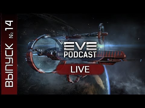 Video: Podcast 106: Vodstvo Cehov! Eve Online Fanfest 2012