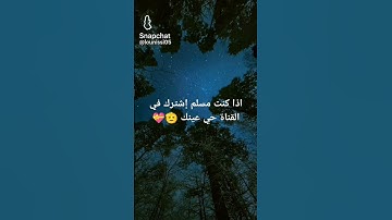 تلاوة قران الكريم بصوت جميل جداً😴🎧 #moskov #اكسبلور #quran #تيك_توك #لايك #subscribe #راحة_نفسية