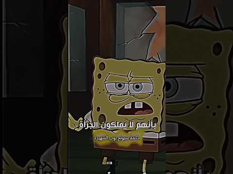 ساضع كلام الناس تحت قدمي كل ما كلما زاد كلامهم ارفقع قدري ومن ماهي يتحدثون من خلفي للاني على يقين