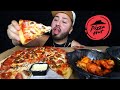 Pizza Hut PAN + Buffalo Hot Wings MUKBANG