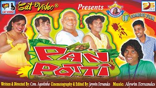 Pan Potti - Comedy Film By Comedian Agostinho