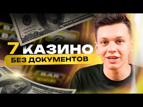 «Скачайте JetTon: игровые автоматы для онлайн-казино»