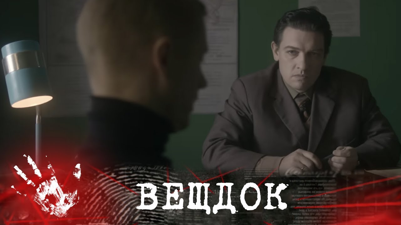 ЖУТКОЕ ПРЕСТУПЛЕНИЕ В ОДЕССЕ. СЛЕДОВАТЕЛИ ВЫЯСНИЛИ, ЧТО ЛЮБОВНЫЙ ТРЕУГОЛЬНИК СЫГРАЛ РОКОВУЮ РОЛЬ