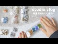 最後の動画🎥今年も一年ありがとうございました🫶