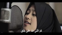 Sholawat Merdu ADFAITA Versi Ai KHODIJAH (Lirik)  - Durasi: 4:39. 