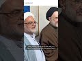 عروس انقلابی آخوند پهلوانی امام جماعت مسجد جماران اوقات خوشی را برای شما آرزو میکند