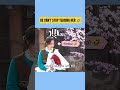 HE CAN'T STOP TEASING HER #heonamjun #limjiyeon #myroyalnemesis