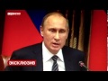 Путин ругается и угрожает бездельникам. Молодец!