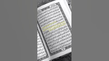 من سورة آل عمران (قل اللهم مالك الملك) تلاوة عطرة للقارئ الشيخ عبد الباسط عبد الصمد