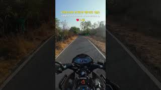 Self Respect 💯 | Marathi Quote | Mindset Motivation | NS200 POV  #exploreonns200 #love #motovlog