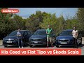 🤑Compactos baratos: Kia Ceed, Skoda Scala y Fiat Tipo | Comparativa / Review en español | coches.net