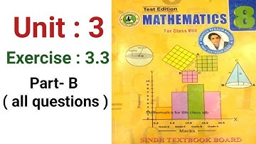 #Maths Class 8 | Unit 3 | Exercise 3.3 part N | Sindh Textbook board