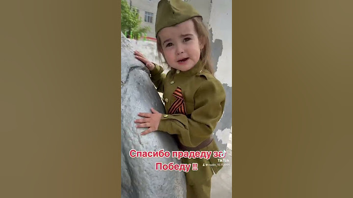 9 Мая День Победы ! Низкий поклон всем погибшим ❤️🙏