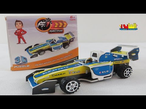 لعبة تركيب ميكانو سيارة السباق كرتون للاطفال العاب تجميع و بازل للاولاد والبنات أسرع سيارة سباق
