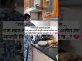 स्वतःसाठी कमवायची वेळ आलीये 💻✨Skill शिका • Earn करा • Independent बना 🚀 #shorts  #explore #trending