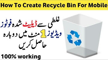 How to recover deleted videos and photos on Android || create Recycle bin in Android 2019