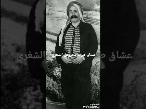 محروس الشغري موال النفس بعد العلا