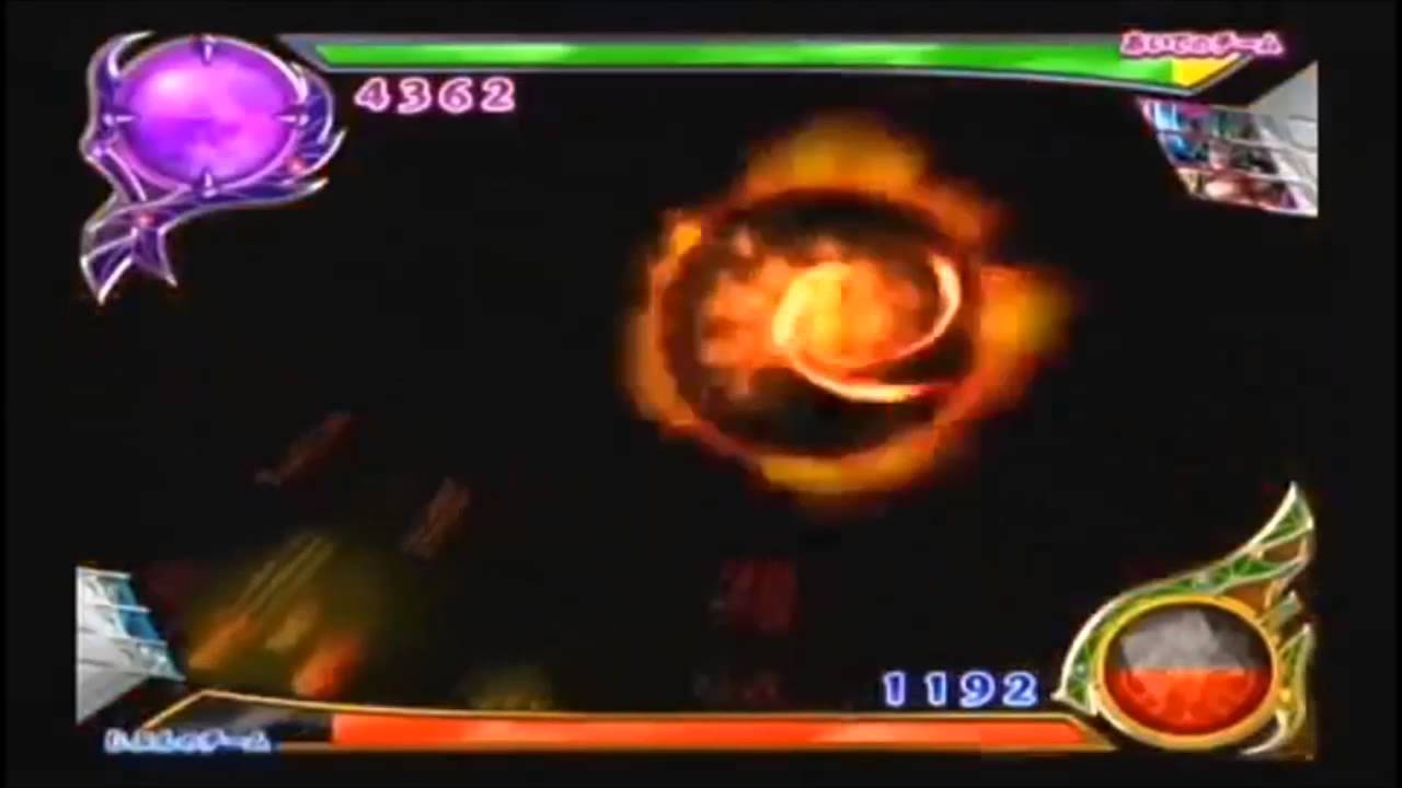 DQ モンスターバトルロードV 魔神ダークドレアムとどめの一撃 - YouTube