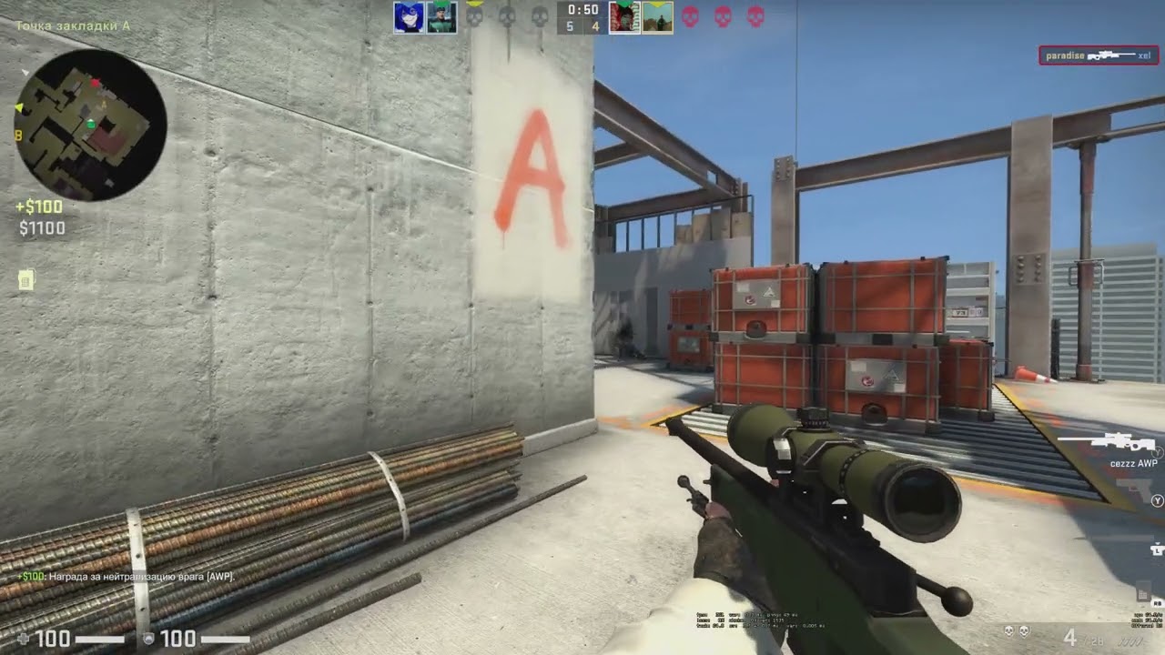 this is how good gamepad xbox one in CSGO