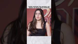 The Son Was Ignored Because Of The Daughters Beauty.