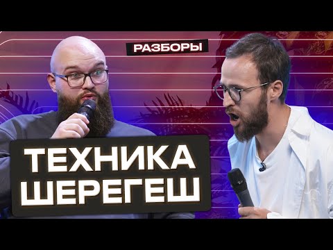 Видео: 3 начина за прилагане на студена терапия