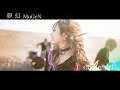 水彩 -suisai- [MUSIC VIDEO]
