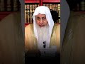 ما حكم ذبح الأضحية العرجاء الشيخ مصطفى العدوي