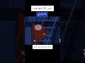 كيف اقول خليني افكر فيها بهدوء     