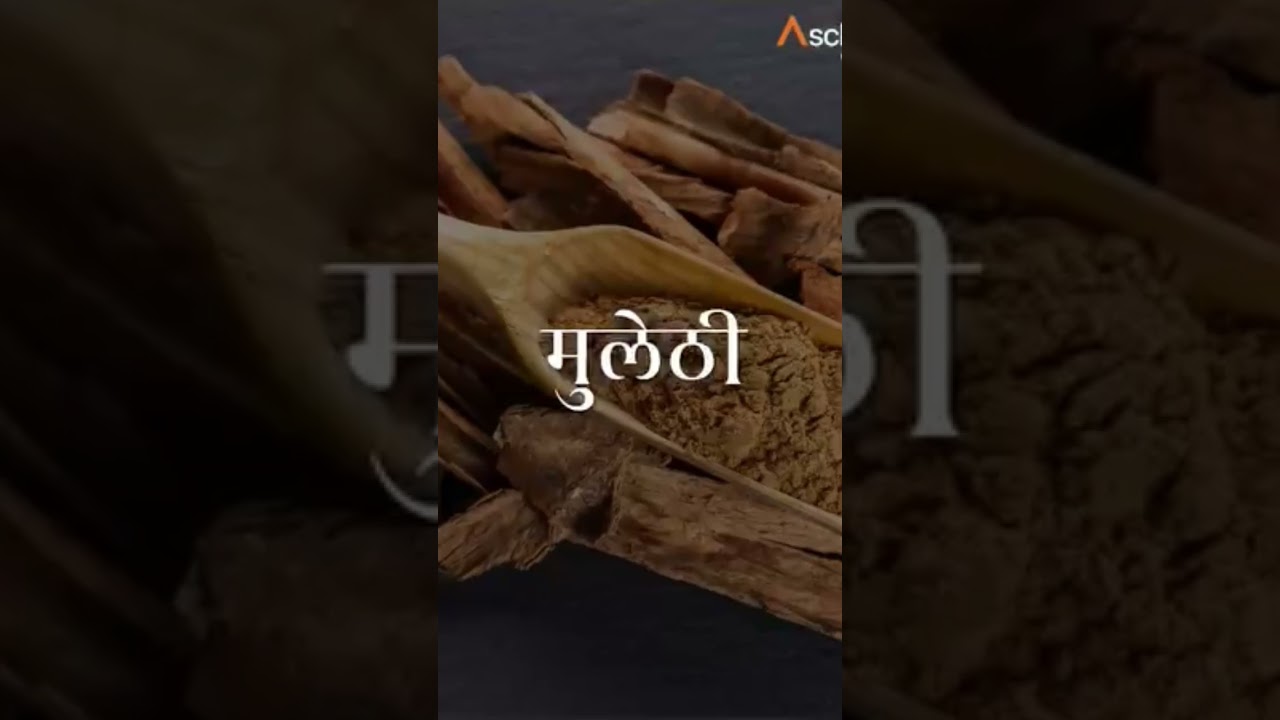 viraldoc Ras awpl product 