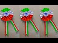 Republic Day badge making idea | independence day badge | Tricolour badge craft with paper