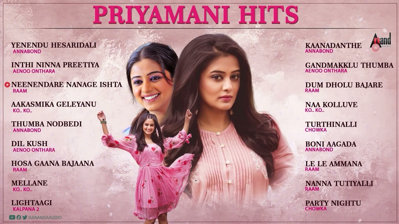 1280px x 720px - Priyamani Hits | Kannada Movies Selected Songs | @AnandAudioKannada2 -  YouTube