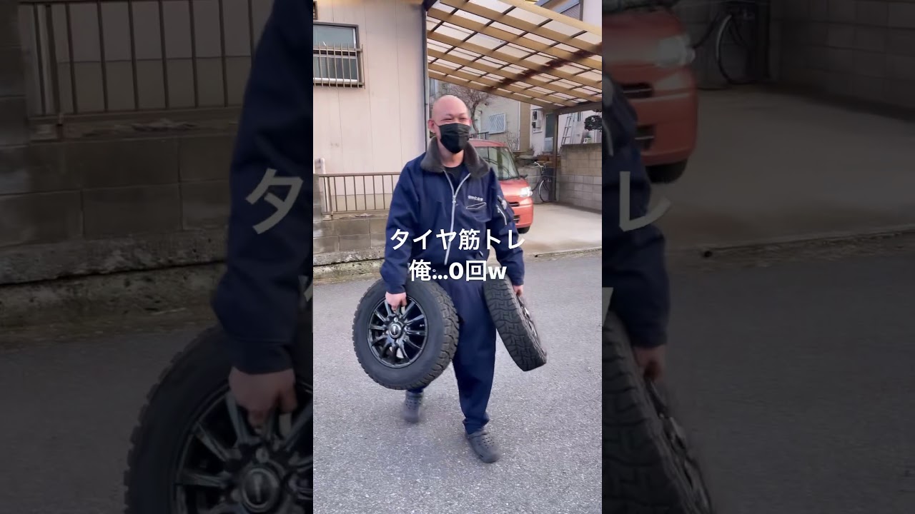 元サッカー部の逆襲 筋トレ開始 Youtube 元サッカー部の逆襲 筋トレ開始 Youtube