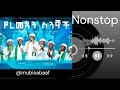 nonstopamharicnashida #newamharicnashida2026#የጨረቃ_ናፍቆት #አዲስ_ነሺዳ #በሙንሺድ_ሙዓዝ_ሃቢብ #MinberTubeneshid