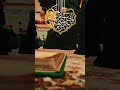 ا ن ي س ل م ل م ن سال م ك م و ح ر ب ل م ن حار ب ك م ستوري قصير FHD 