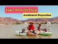 *DISASTER* First Lake Powell Camping - Staycation