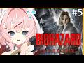 【BIOHAZARD requiem 】完全初見でホラゲー苦手なVが名作最新版始めます。 #5 【桜兎めう】