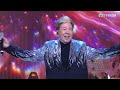 明愛暖萬心 2025|尹光高水準唱出自己的歌《Dear Myself》震撼舞台|尹光|TVBUSA|慈善節目