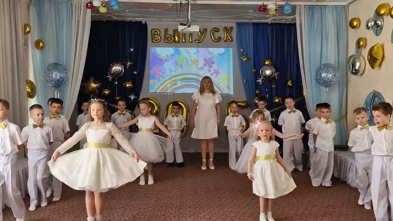 Выпускной вальс когда мало девочек