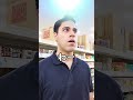 日本のドラッグストアは最強すぎない？#shorts #日本