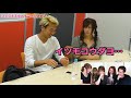 【ドッキリ】美女が密室で誘惑したら大変なことにwww【ハニートラップ】 #ゲンキジャパン