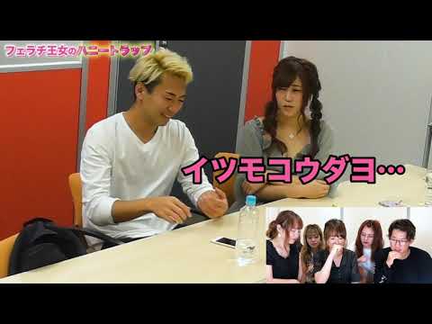 【ドッキリ】美女が密室で誘惑したら大変なことにwww【ハニートラップ】 #ゲンキジャパン