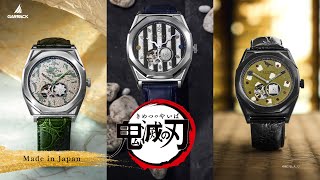BASEBALL WATCH 懸賞の限定腕時計 BASEBALL WATCH 懸賞の限定腕時計