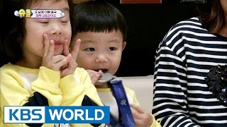 5 siblings' house - Surprise event for Dongguk's win [The Return of Superman / 2016.12.25]